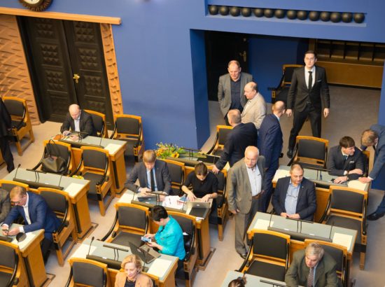 Riigikogu juhatuse valimised 2017